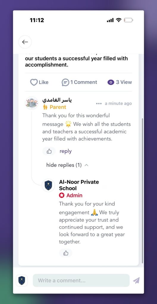 App comment thread
